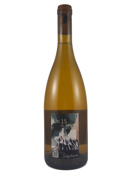 Un 15 de Rêve